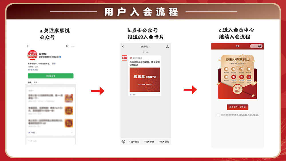 关注人生就是博官网<br>官方微信公家号