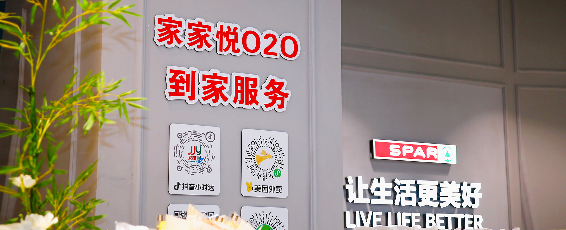 首页- 人生就是博中国官方网站