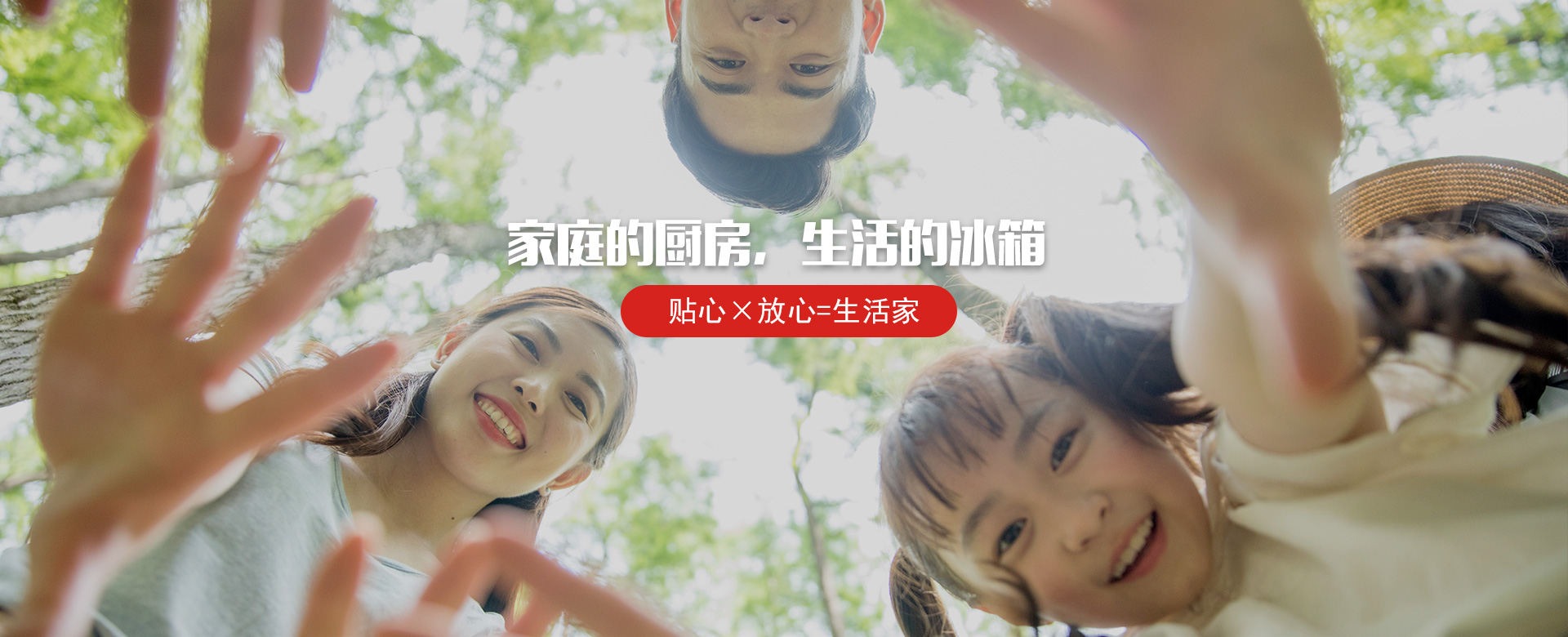 首页- 人生就是博中国官方网站